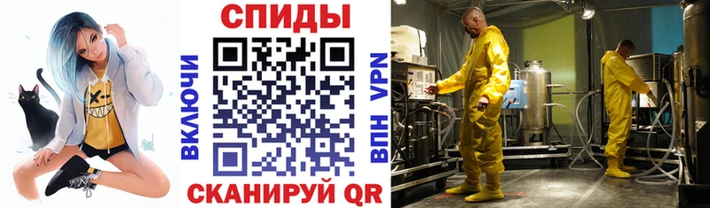 Amphetamine 98%  Скопин 