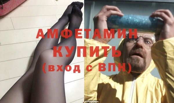 2c-b Пестово