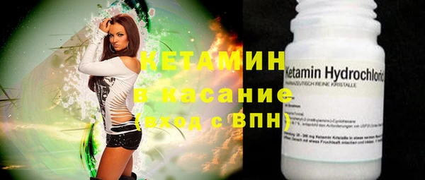 мефедрон мука Абинск