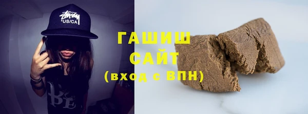 2c-b Пестово
