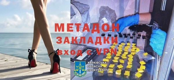 герыч Пересвет