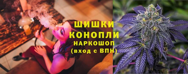первитин Абдулино
