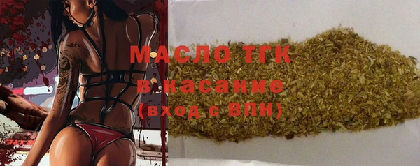 ALPHA PVP Абаза