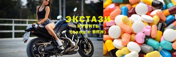 мефедрон мука Абинск