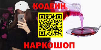 мескалин Гай