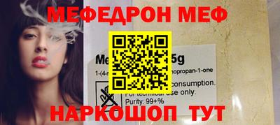 PSILOCYBIN Гатчина