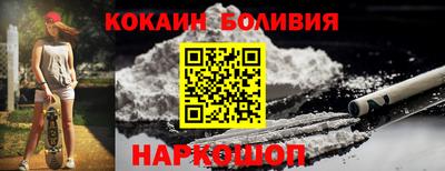 мескалин Гай