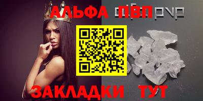 PSILOCYBIN Гатчина