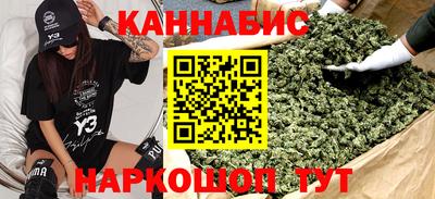 кристаллы Гагарин