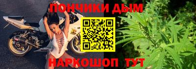 кристаллы Гагарин