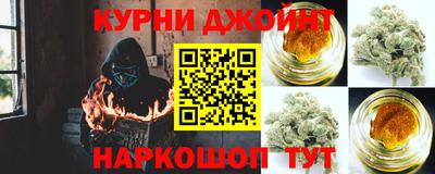 мескалин Гай