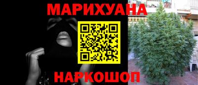 мескалин Гай