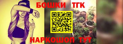 мескалин Гай