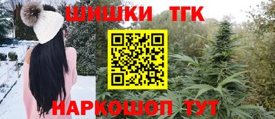 PSILOCYBIN Гатчина
