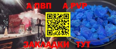 мескалин Гай