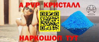 мескалин Гай