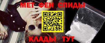 мескалин Гай
