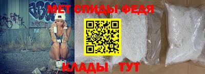 мескалин Гай