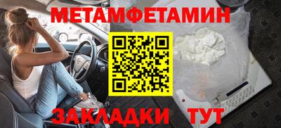 PSILOCYBIN Гатчина