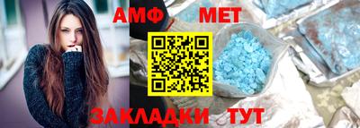 мескалин Гай
