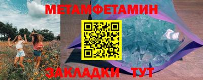 PSILOCYBIN Гатчина