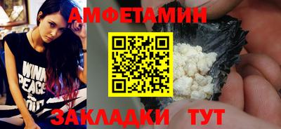 мескалин Гай