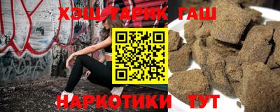 PSILOCYBIN Гатчина