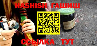 мескалин Гай