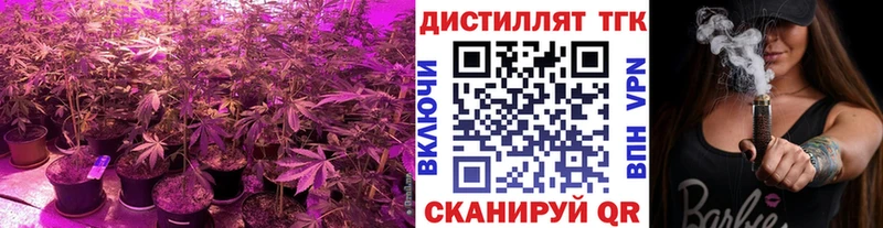 omg ONION как найти закладки Скопин ТГК вейп